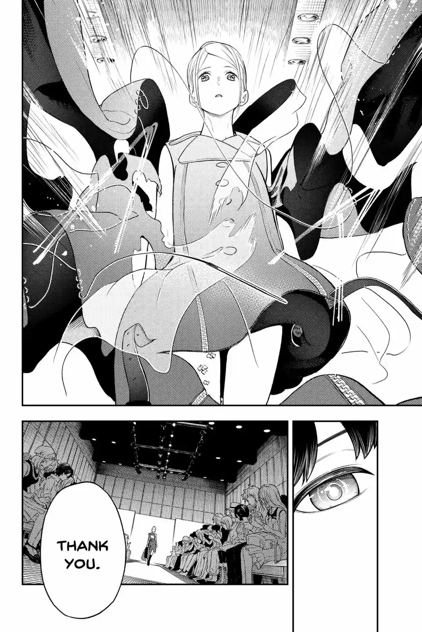 Runway de Waratte ch.007