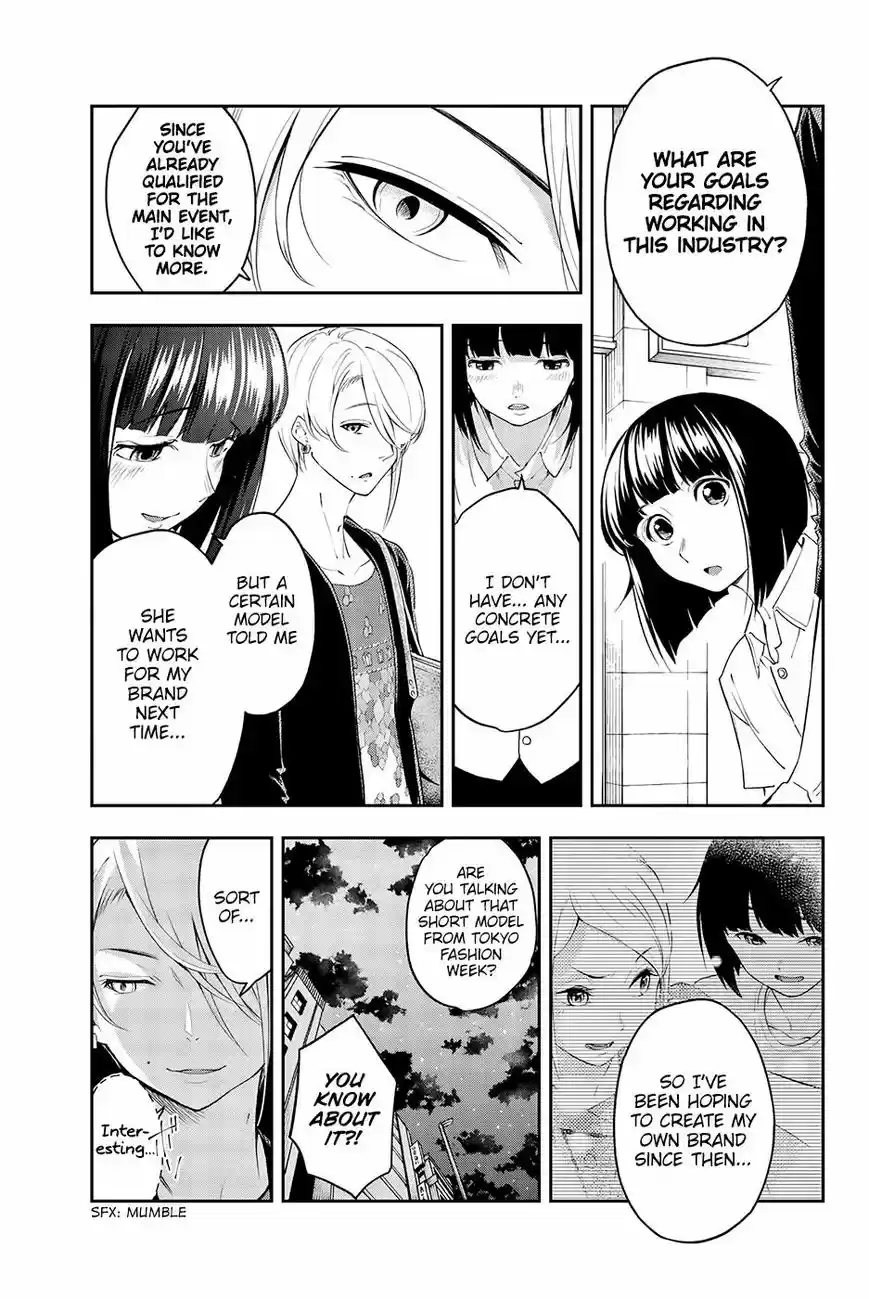 Runway de Waratte ch.034