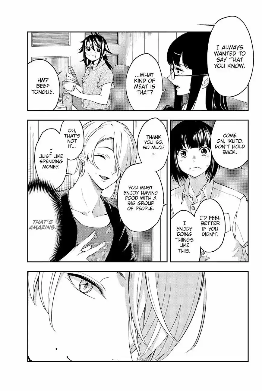 Runway de Waratte ch.034