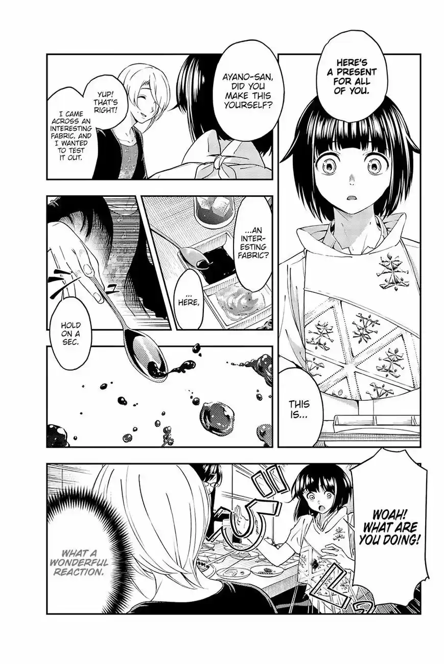 Runway de Waratte ch.034