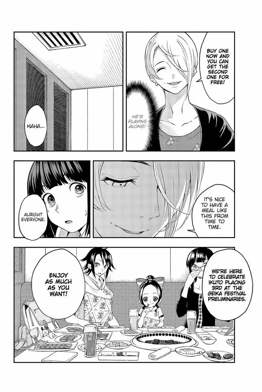 Runway de Waratte ch.034