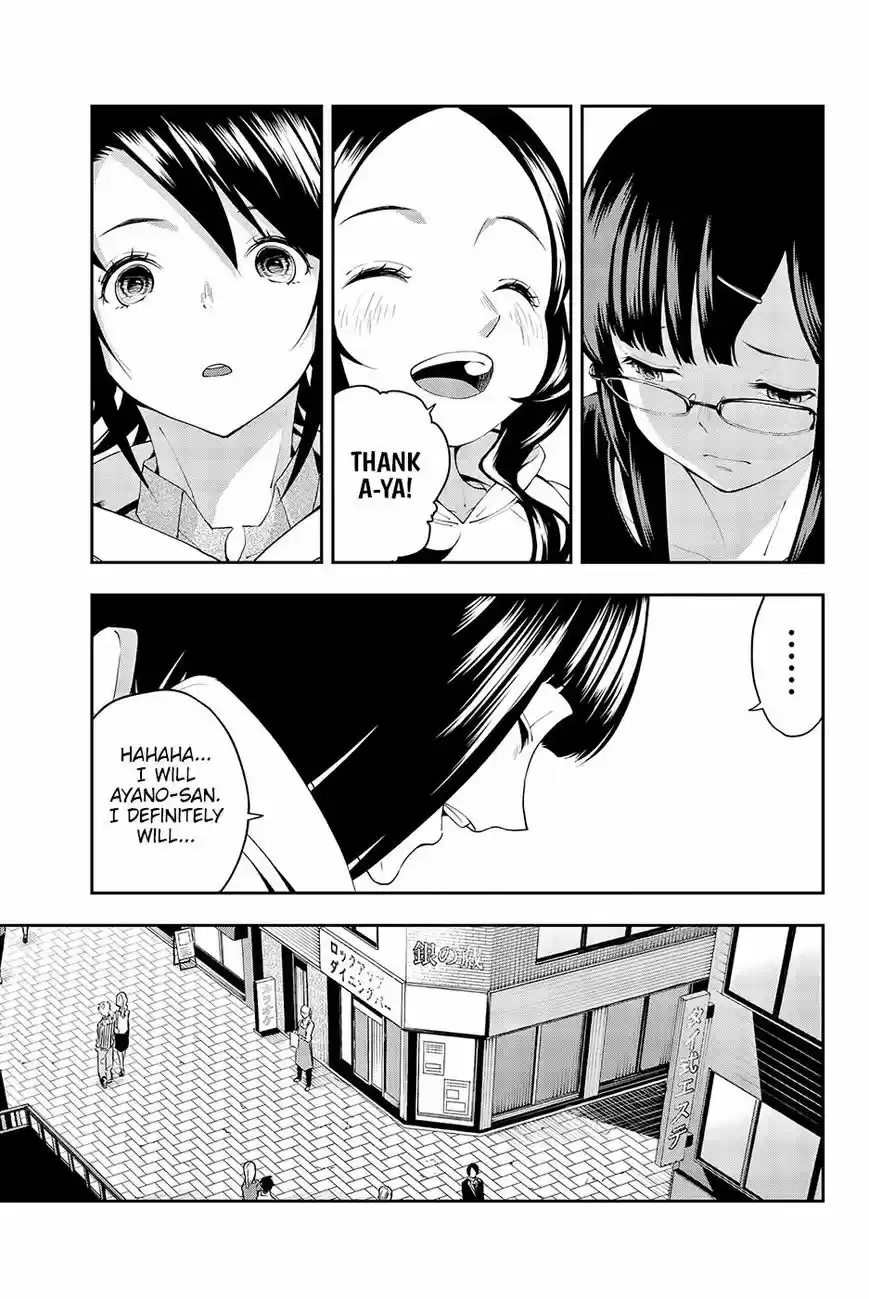 Runway de Waratte ch.034