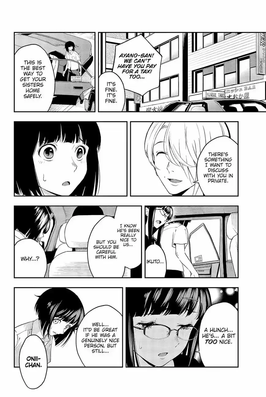 Runway de Waratte ch.034