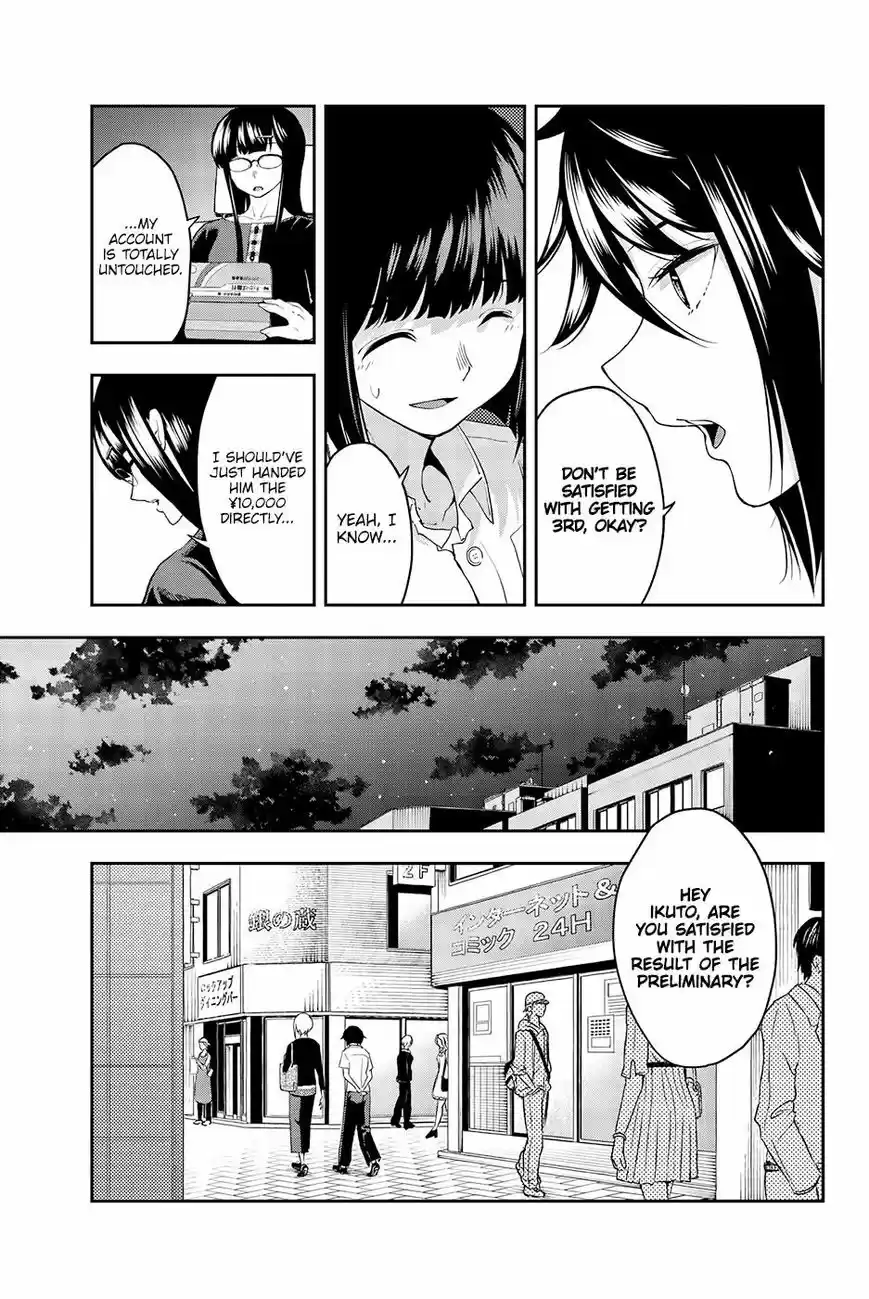 Runway de Waratte ch.034