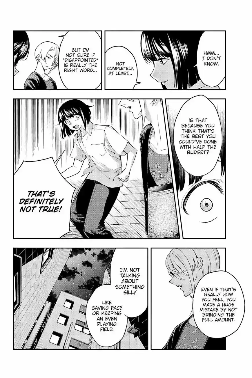 Runway de Waratte ch.034