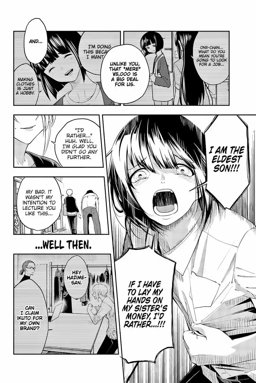 Runway de Waratte ch.034