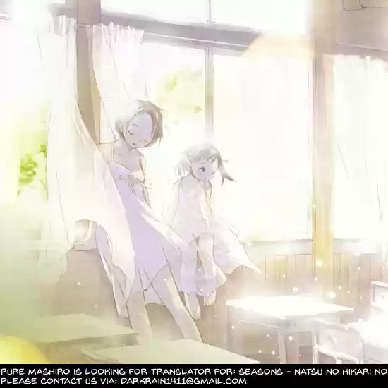 Runway de Waratte Ch.1