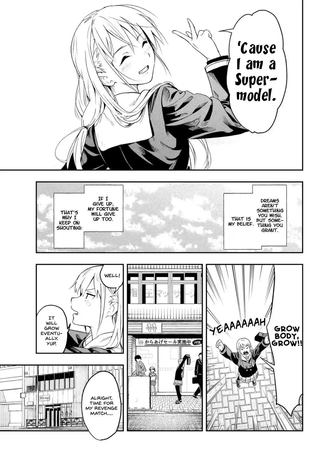 Runway de Waratte Ch.1