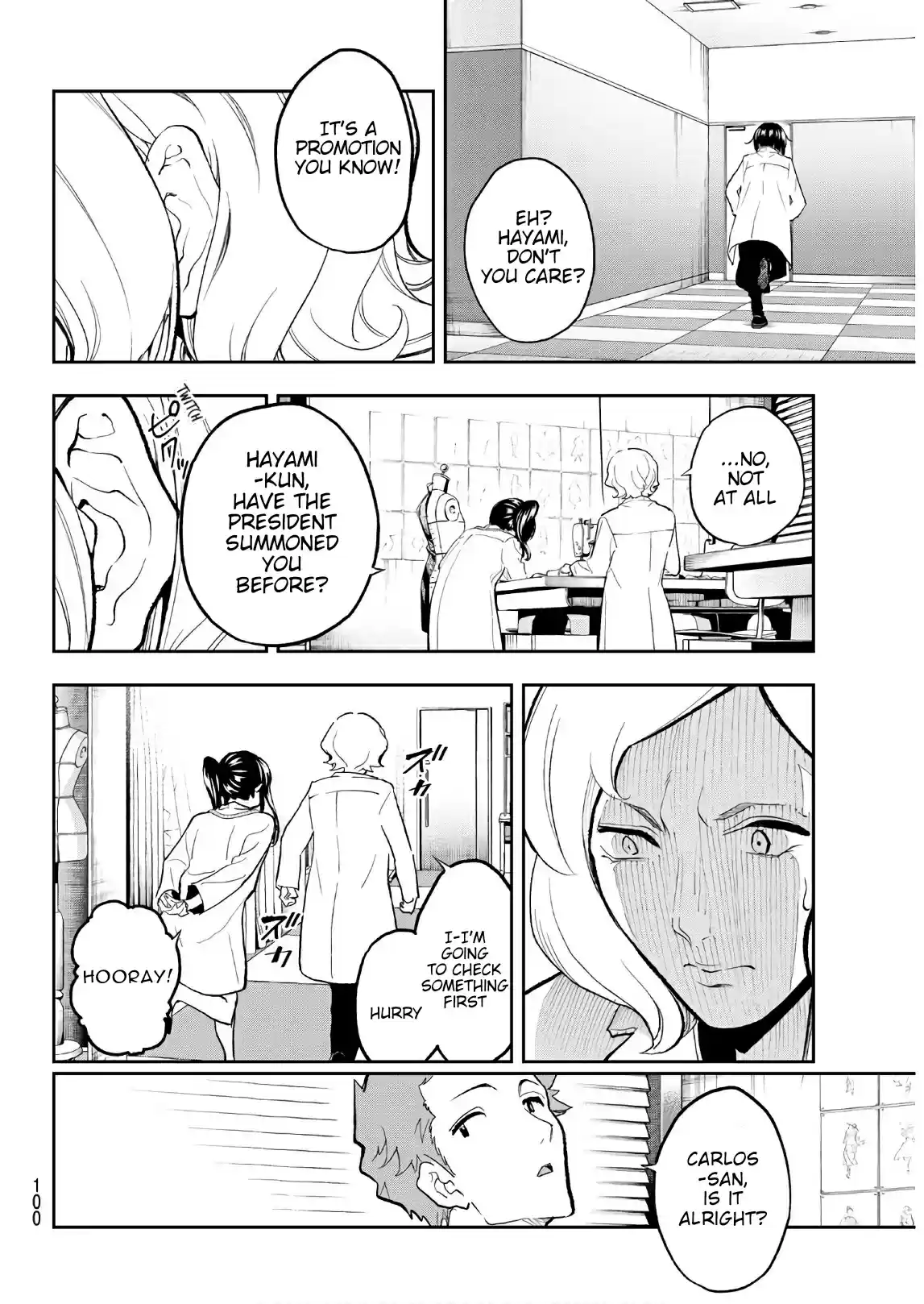 Runway de Waratte Ch.100