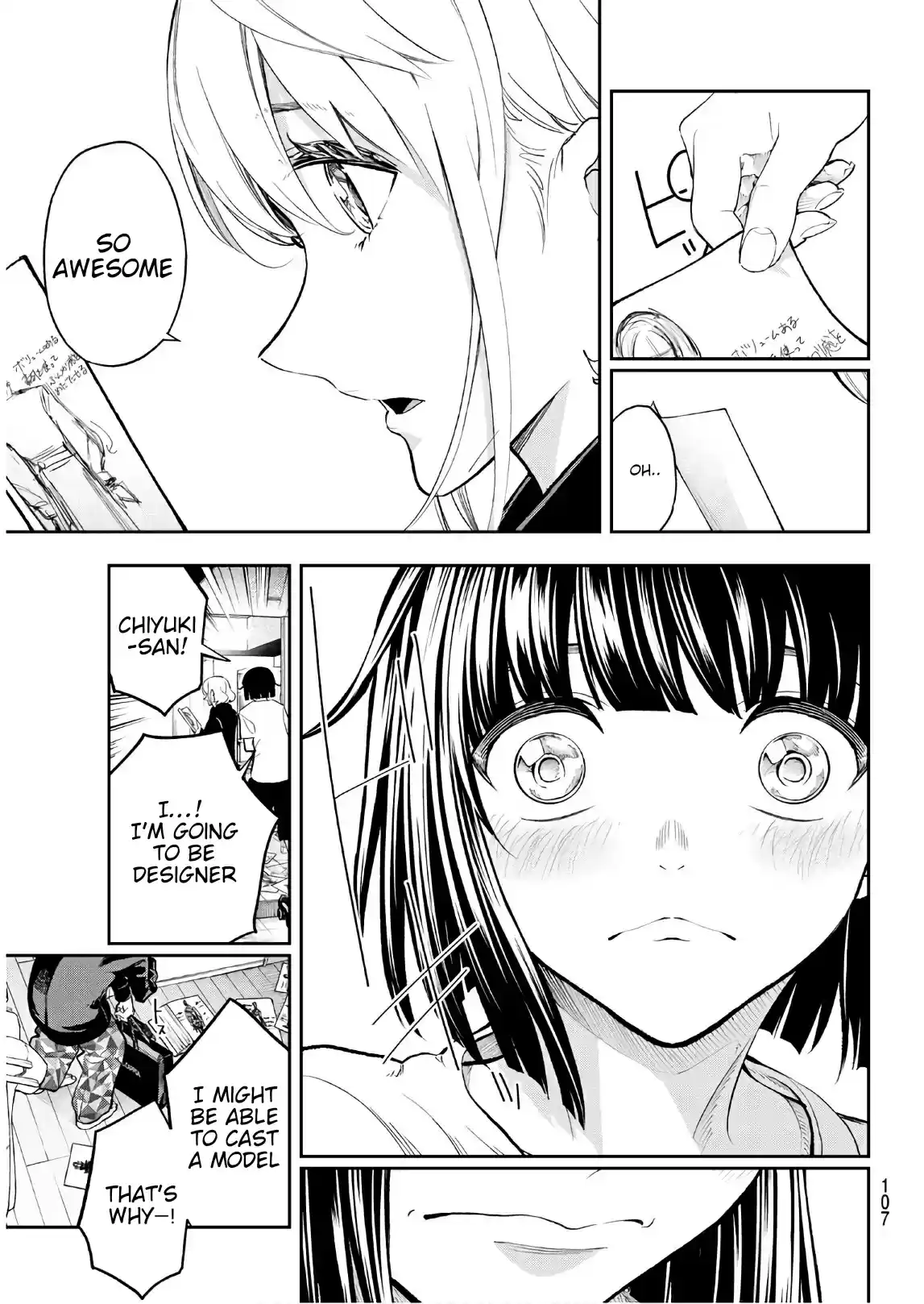 Runway de Waratte Ch.100