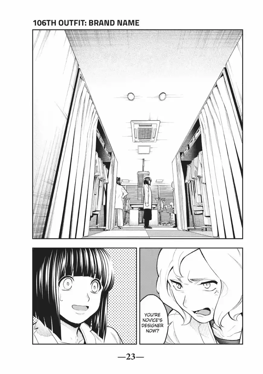 Runway de Waratte ch.106