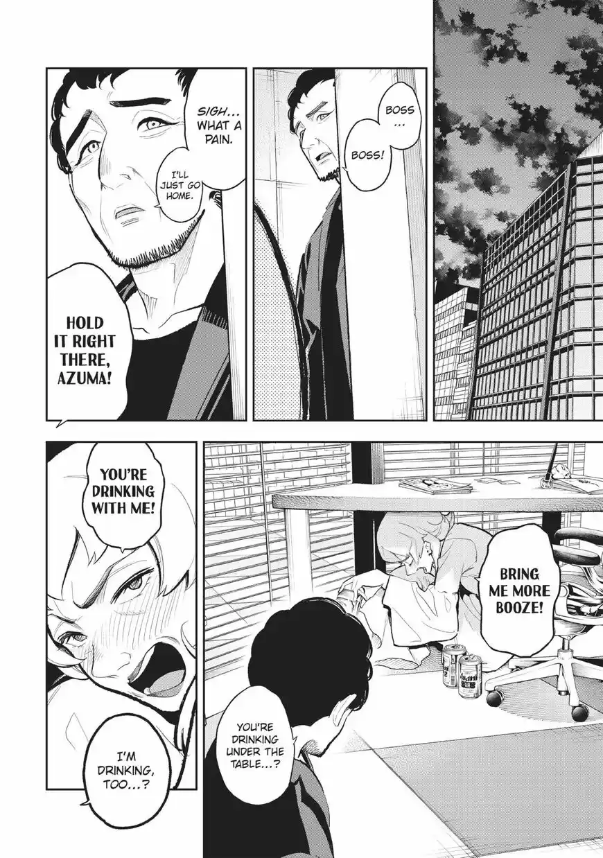 Runway de Waratte ch.106