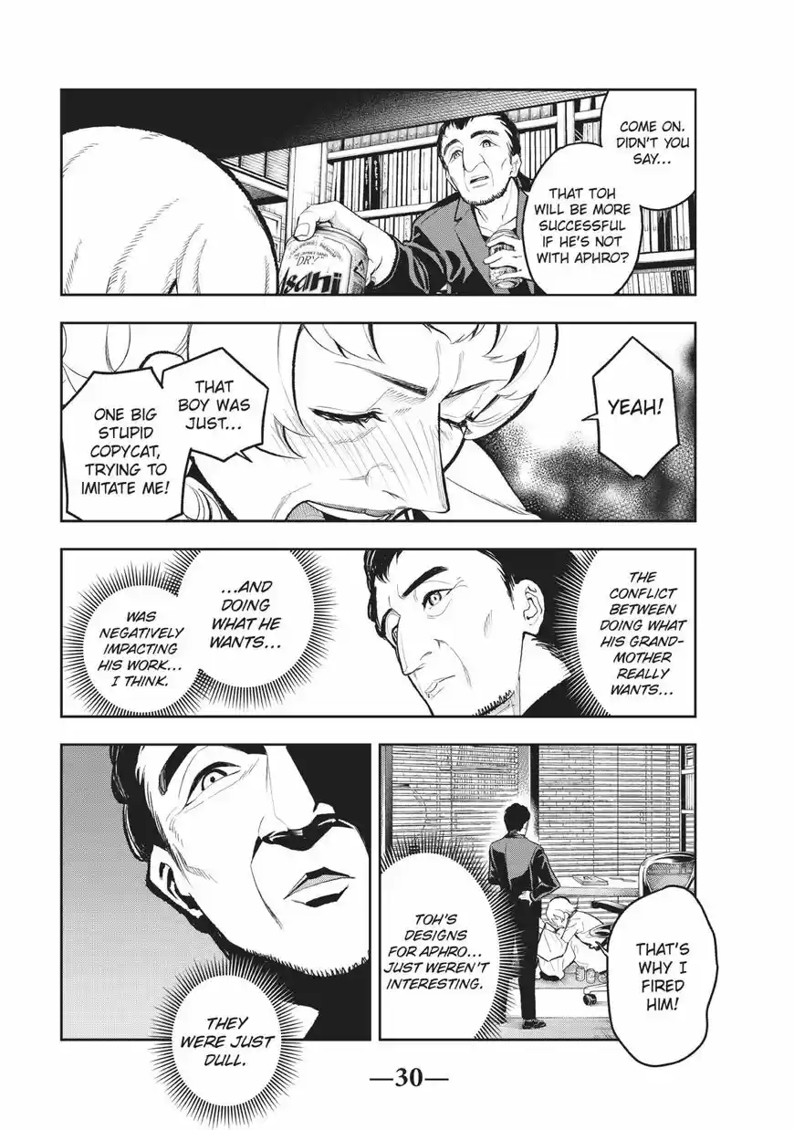 Runway de Waratte ch.106