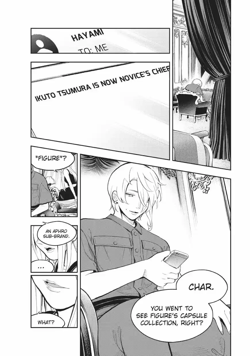 Runway de Waratte ch.106