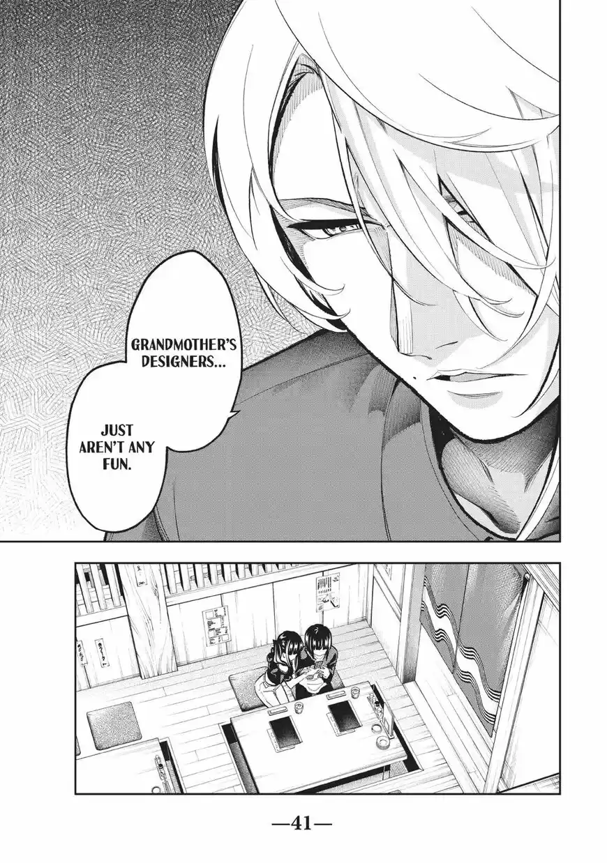 Runway de Waratte ch.106