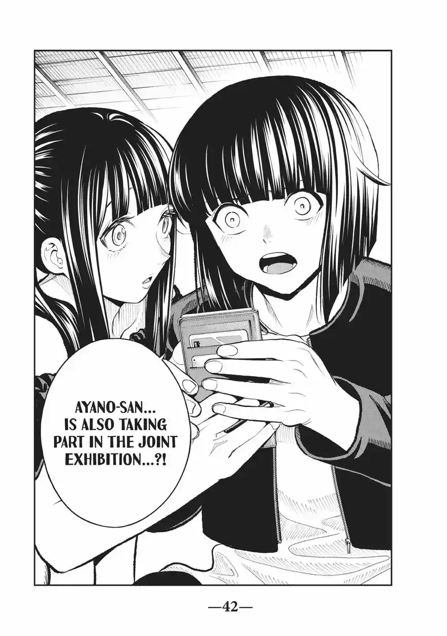 Runway de Waratte ch.106