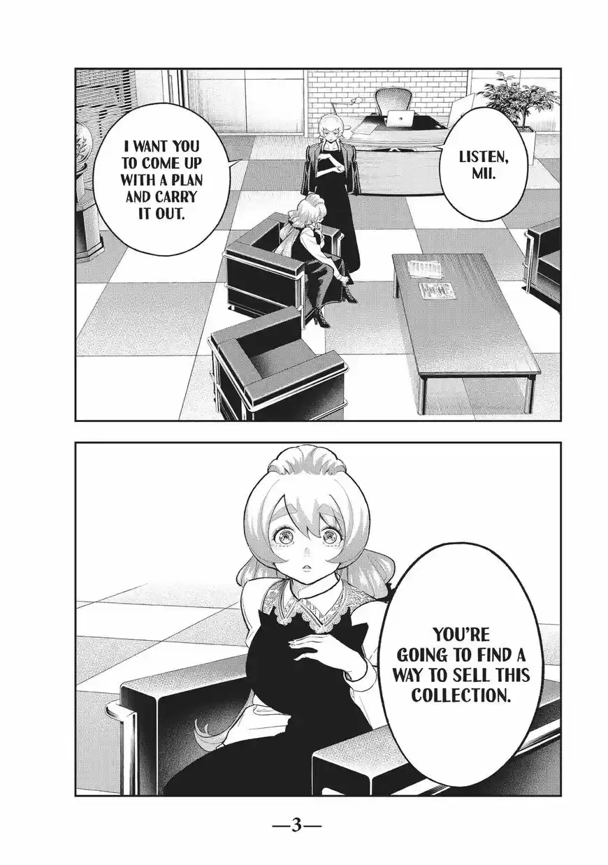 Runway de Waratte ch.114