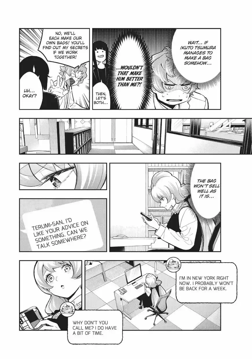 Runway de Waratte ch.114