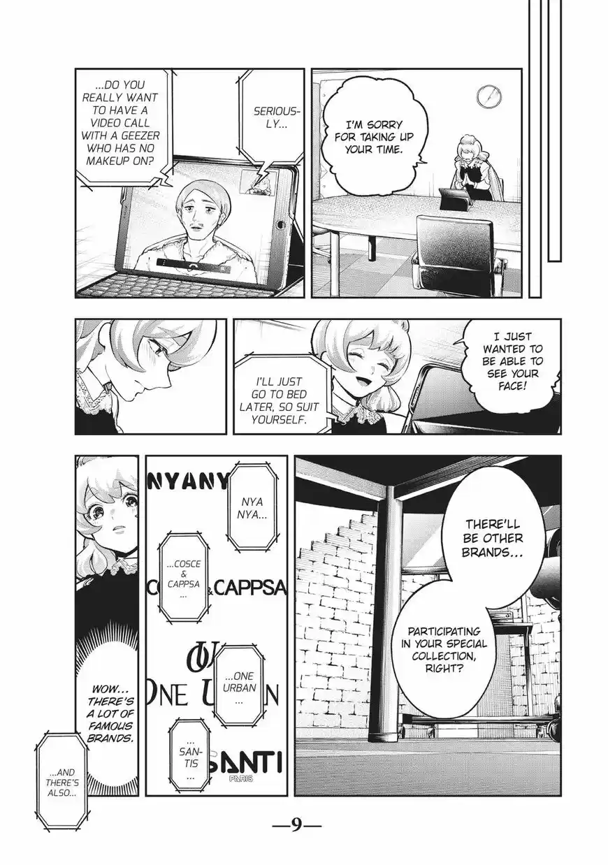 Runway de Waratte ch.114