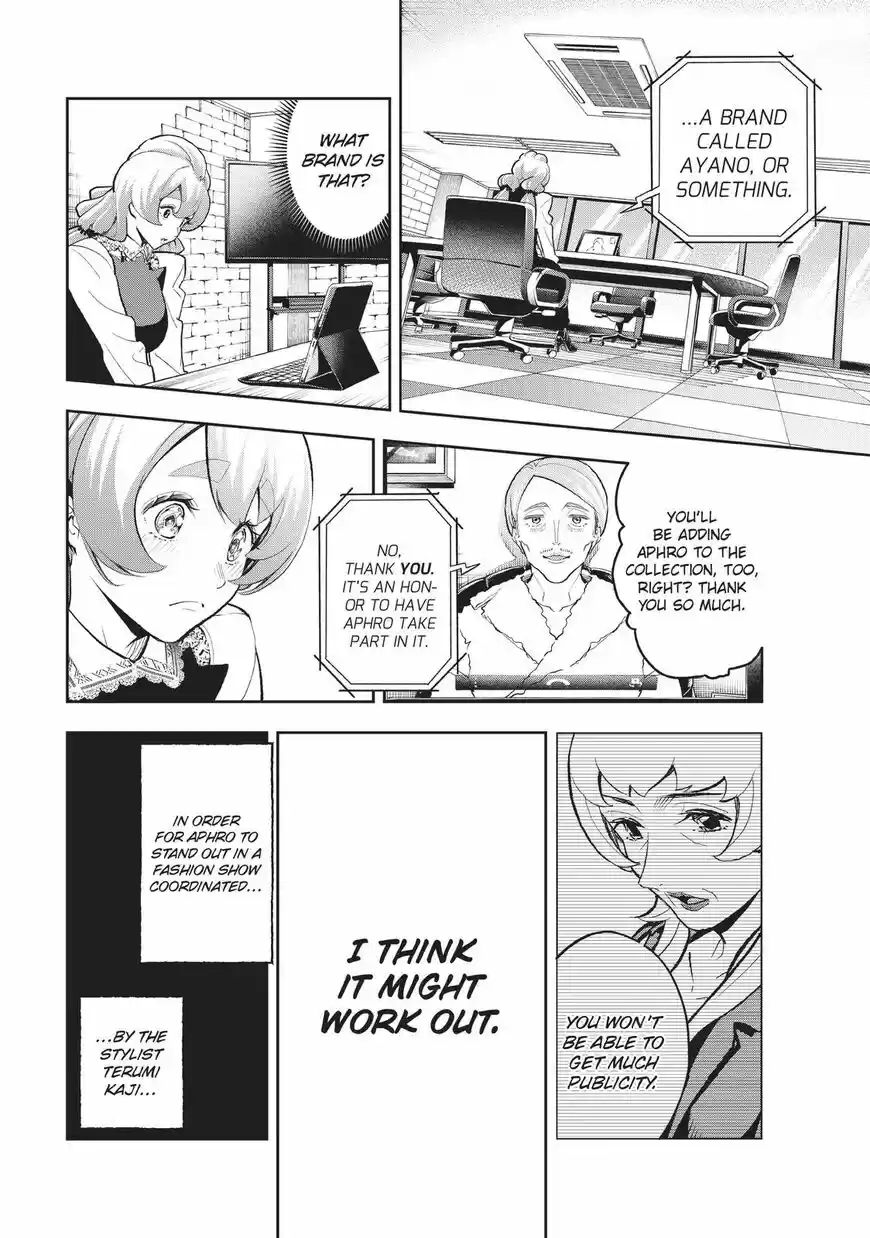 Runway de Waratte ch.114