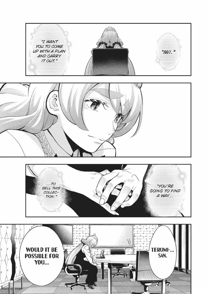 Runway de Waratte ch.114