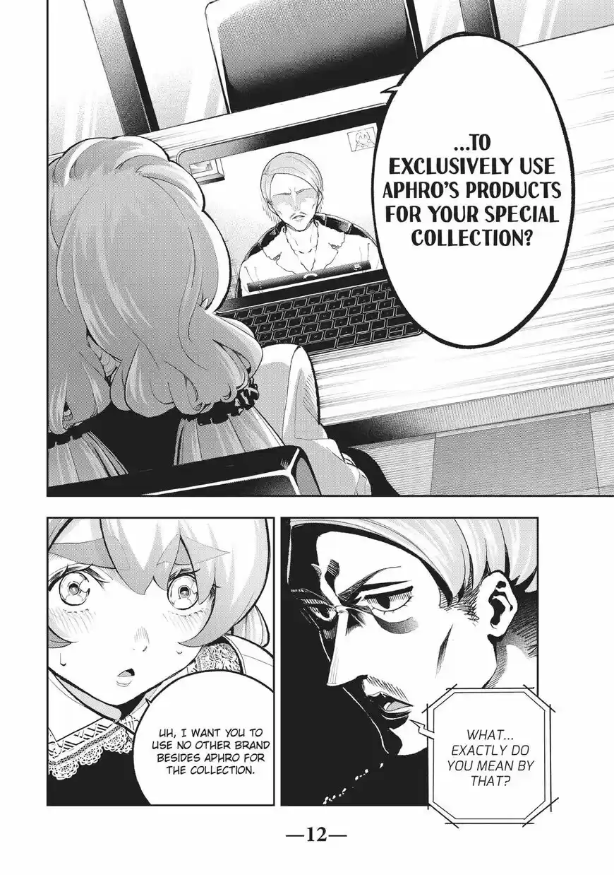 Runway de Waratte ch.114