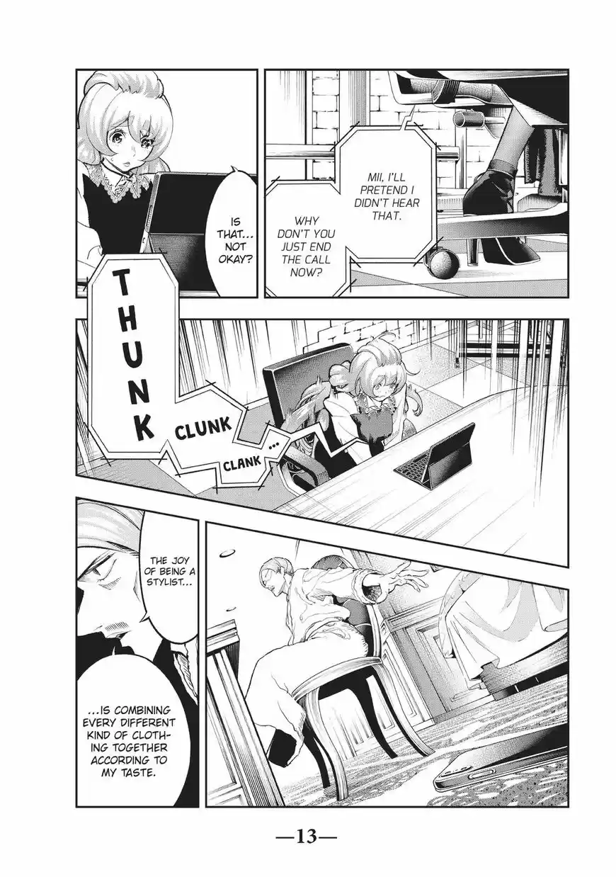 Runway de Waratte ch.114