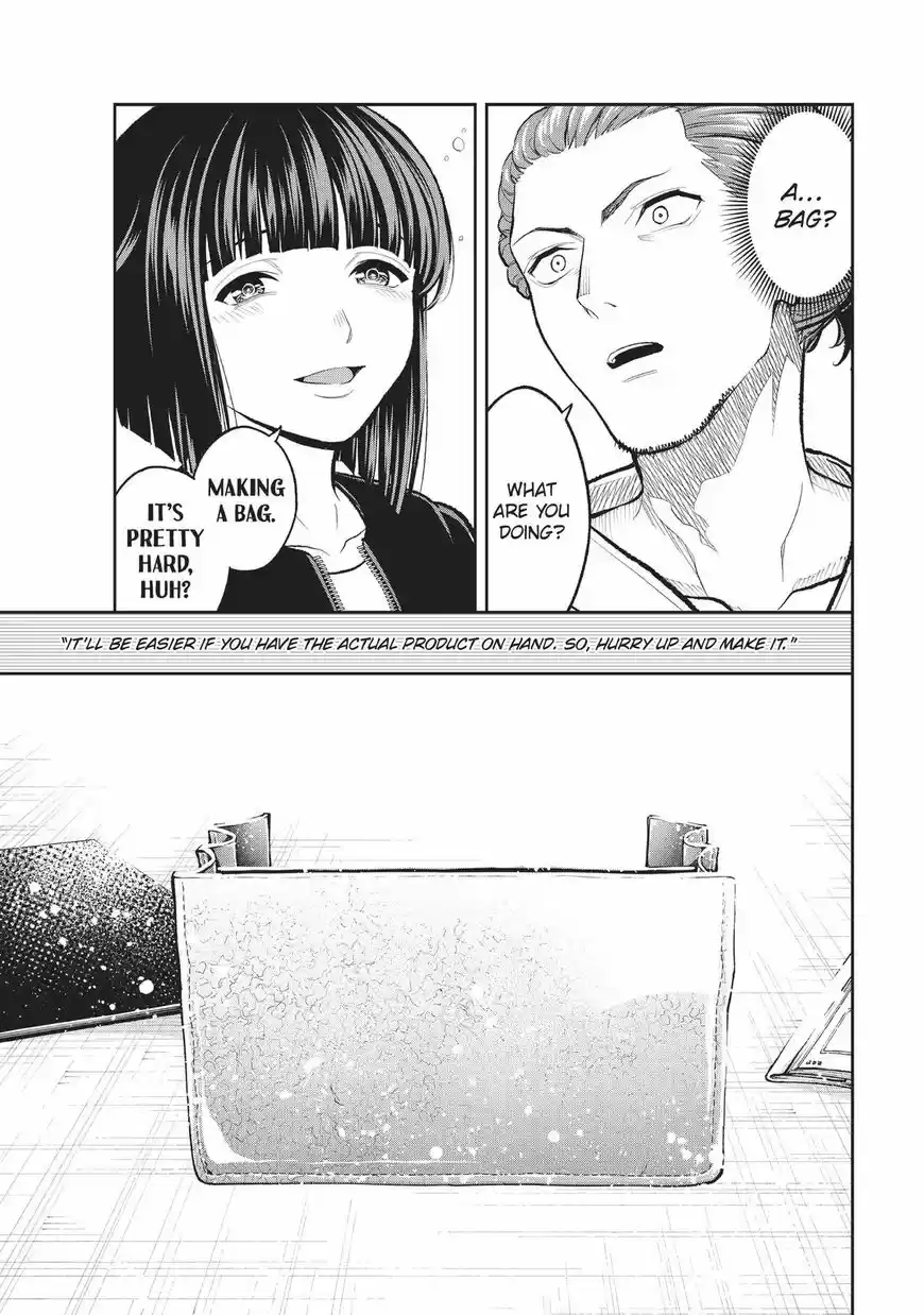 Runway de Waratte ch.114