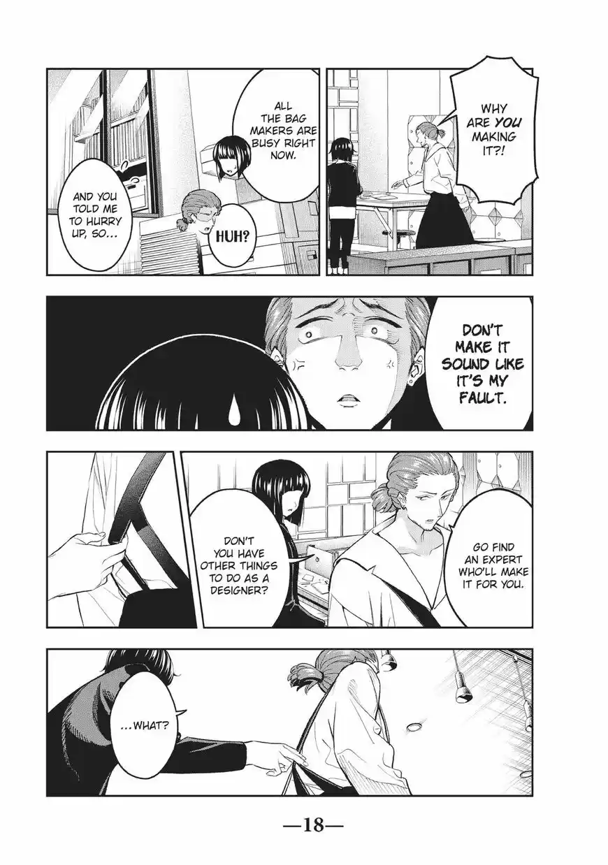 Runway de Waratte ch.114