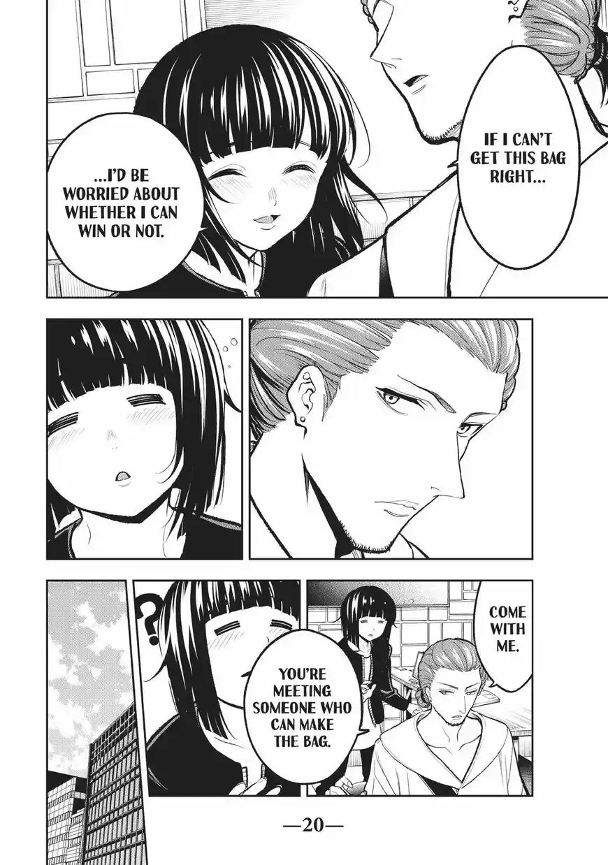 Runway de Waratte ch.114