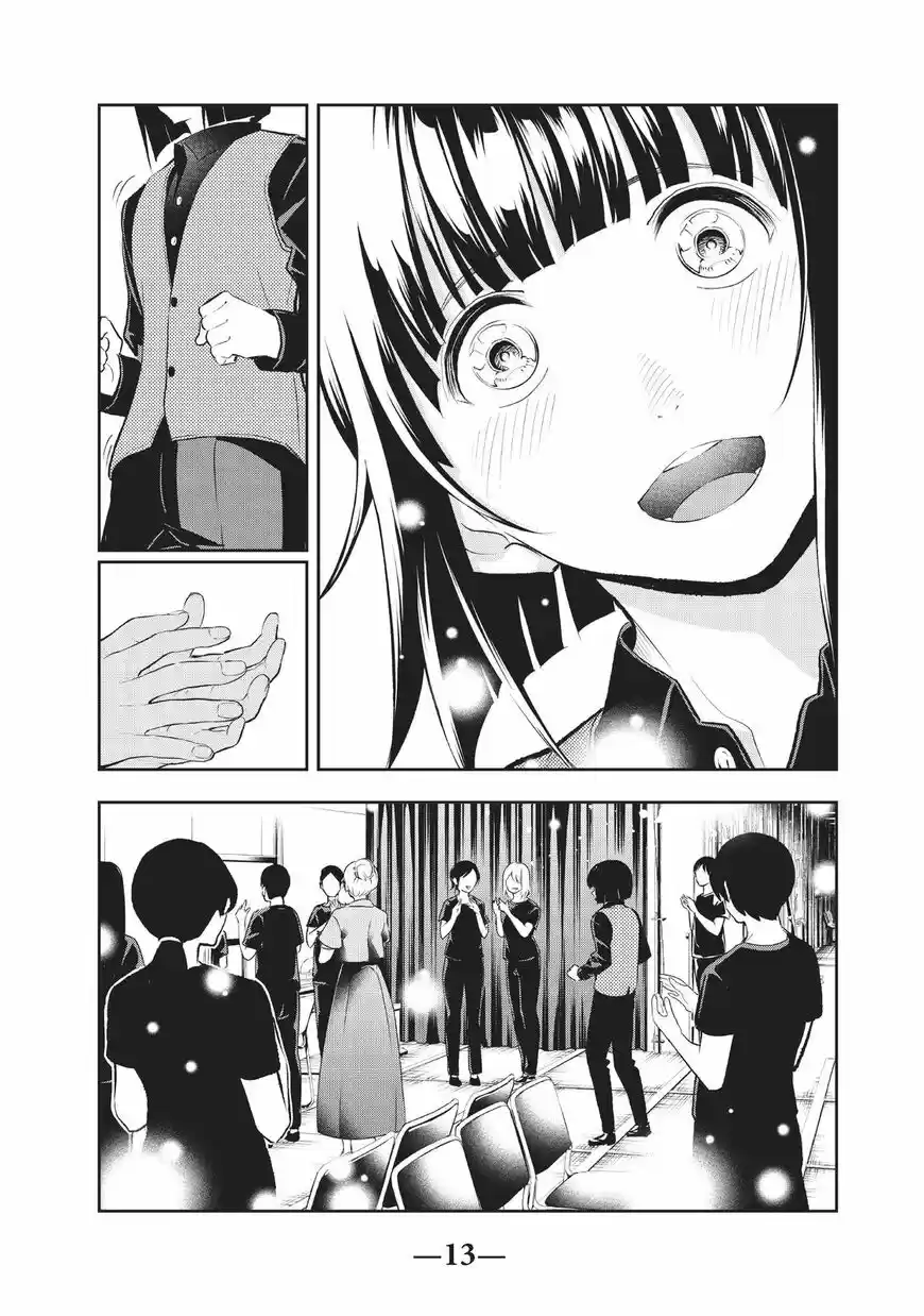 Runway de Waratte ch.139