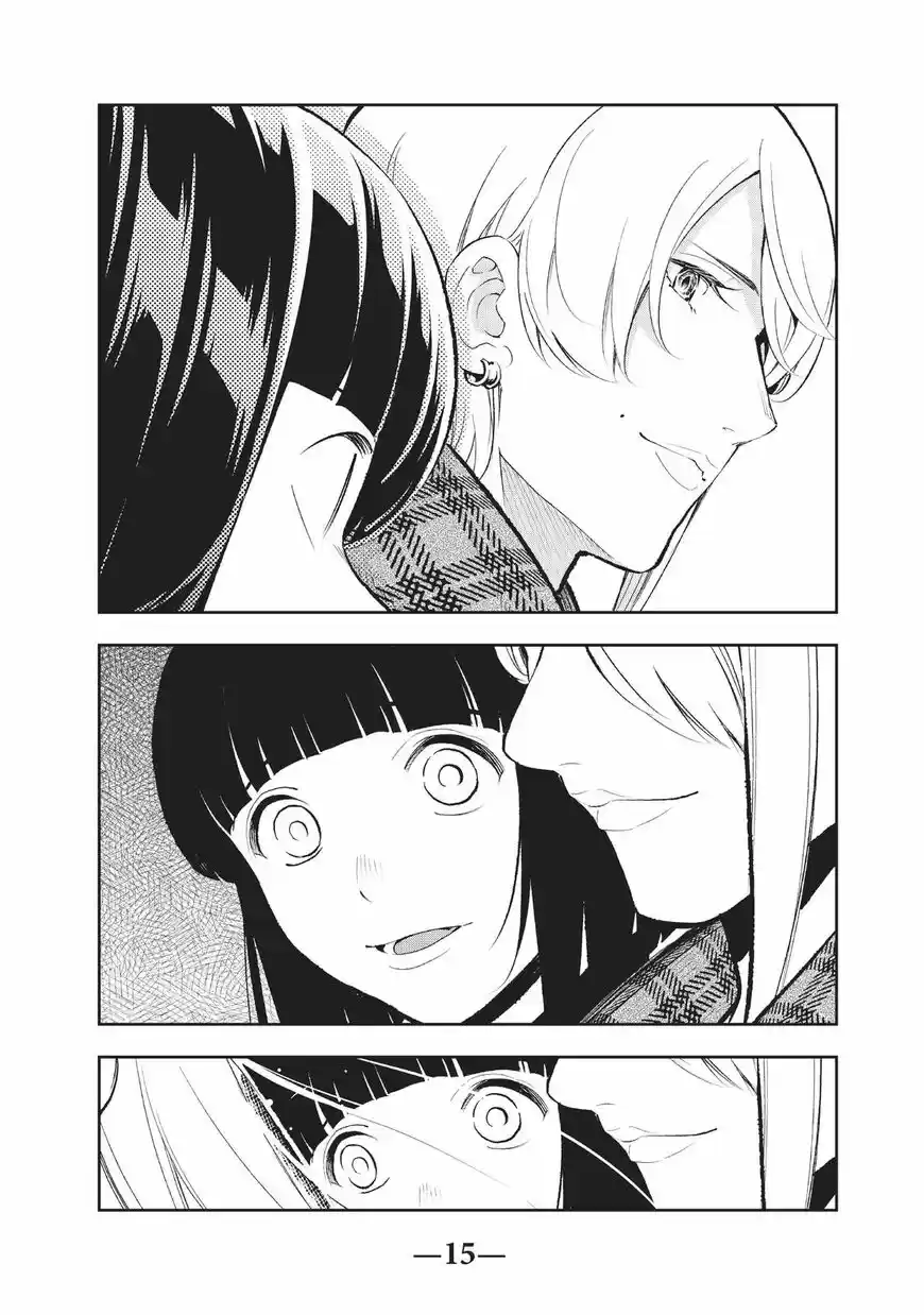 Runway de Waratte ch.139