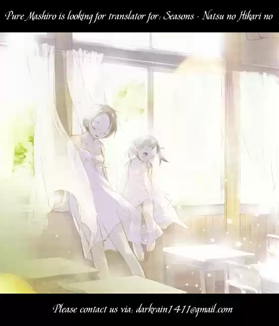 Runway de Waratte Ch.2