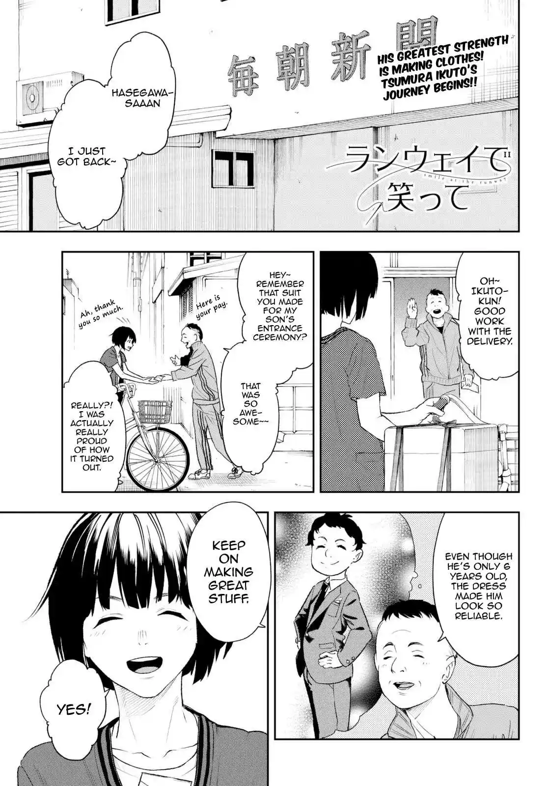 Runway de Waratte Ch.2