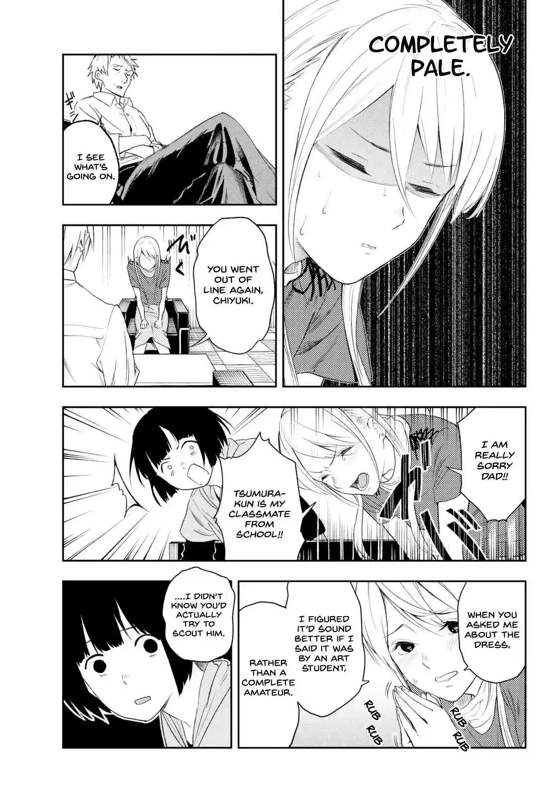 Runway de Waratte Ch.2