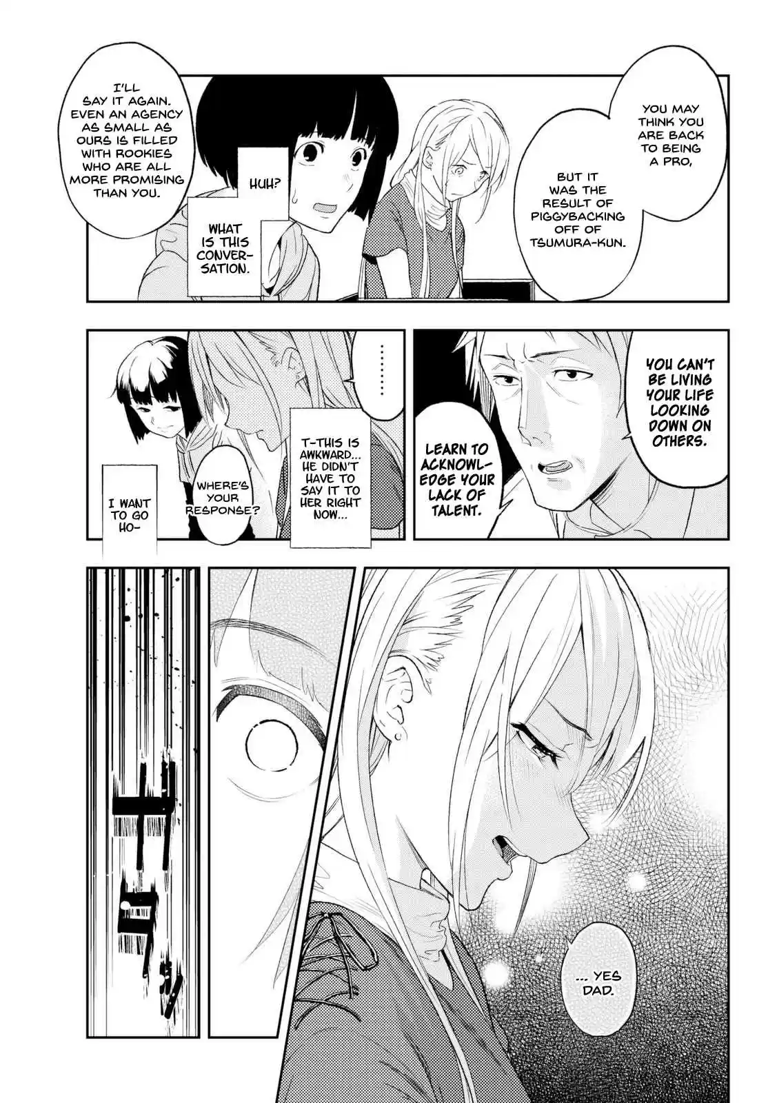 Runway de Waratte Ch.2