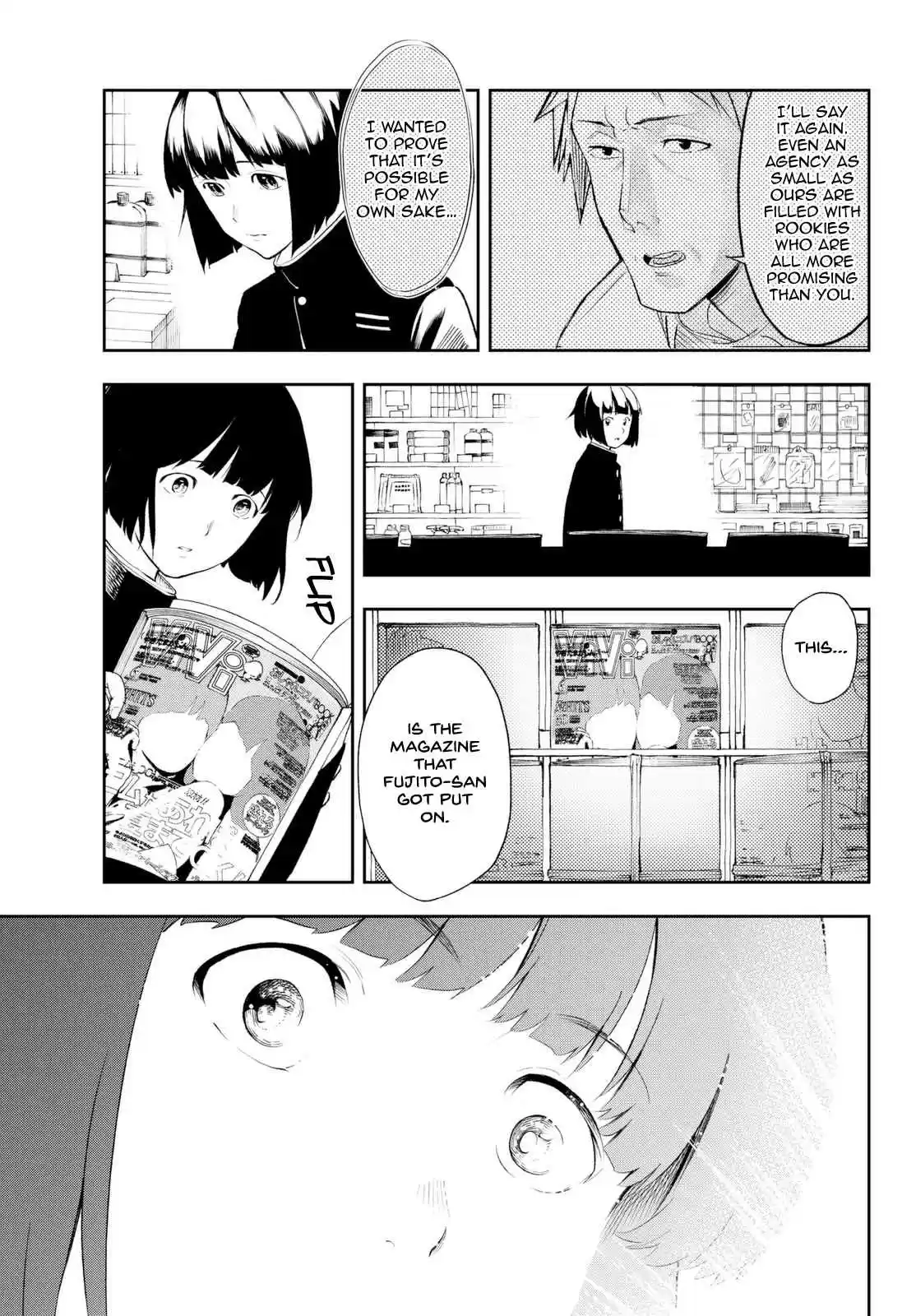 Runway de Waratte Ch.2