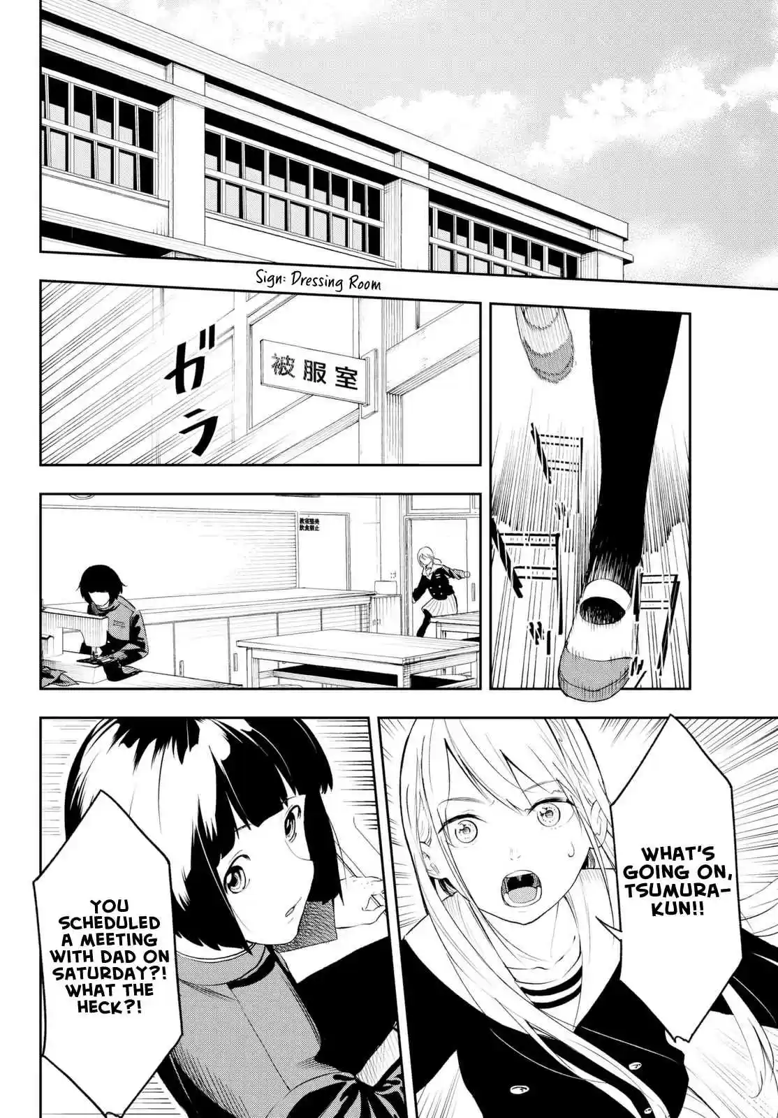 Runway de Waratte Ch.2