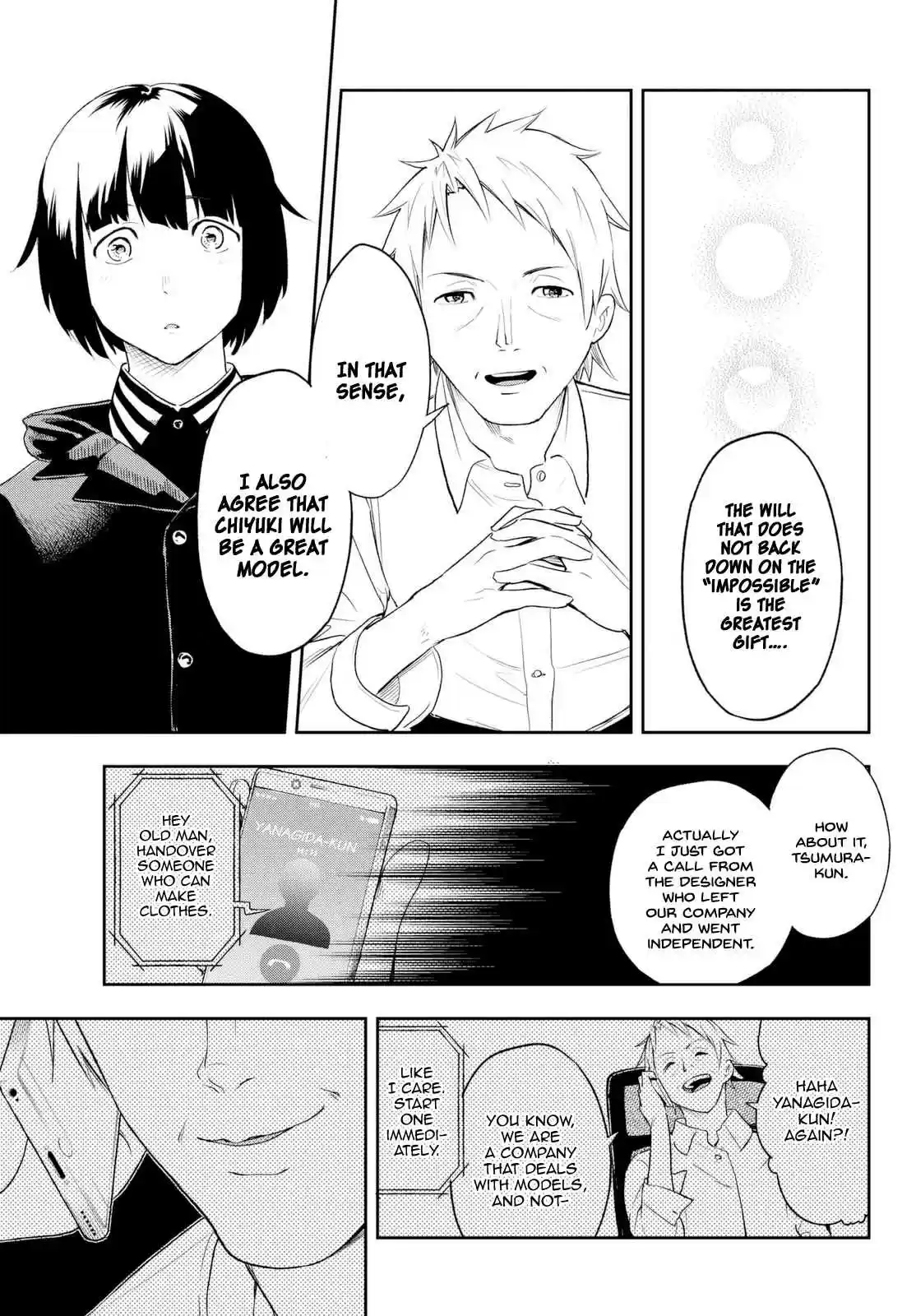 Runway de Waratte Ch.2