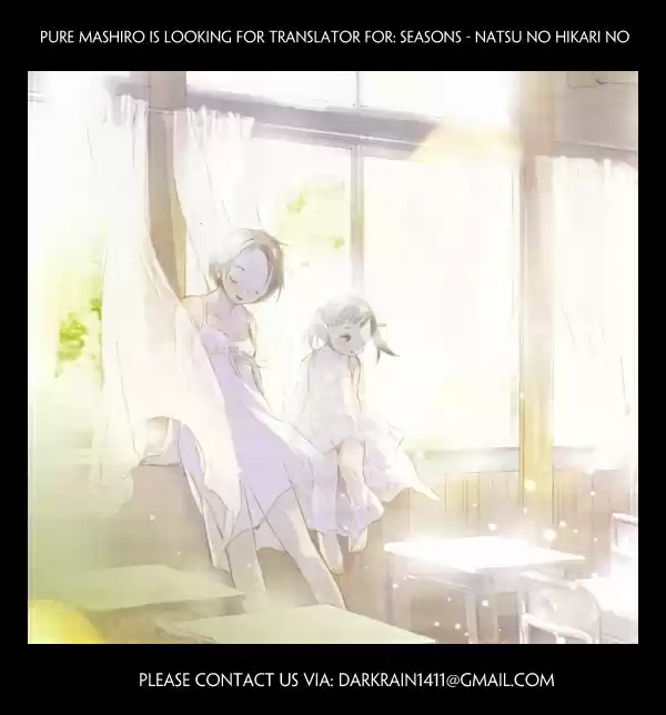 Runway de Waratte Ch.3