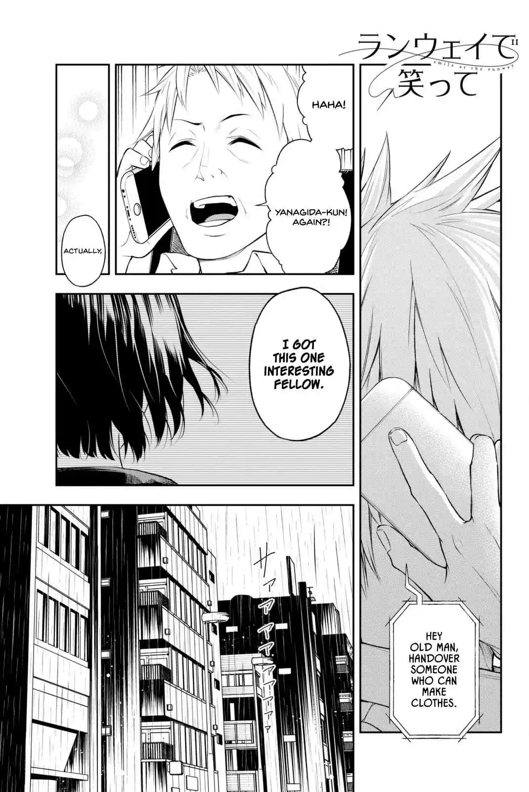 Runway de Waratte Ch.3