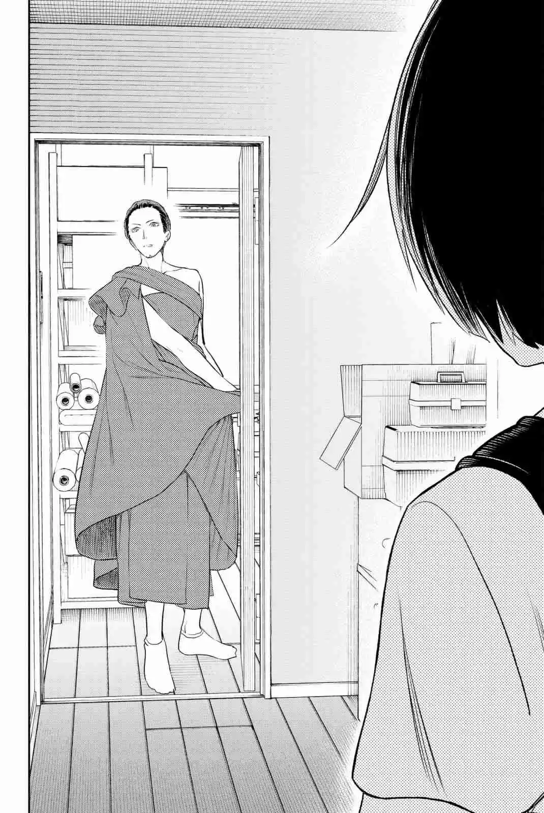 Runway de Waratte Ch.3