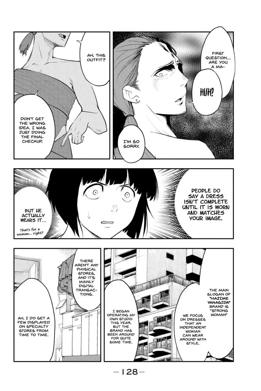 Runway de Waratte Ch.3