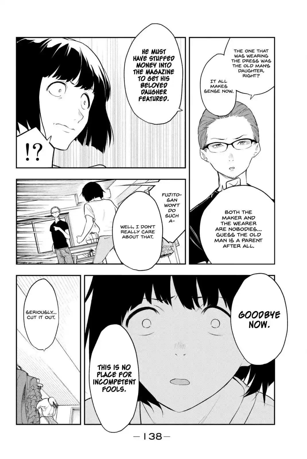 Runway de Waratte Ch.3