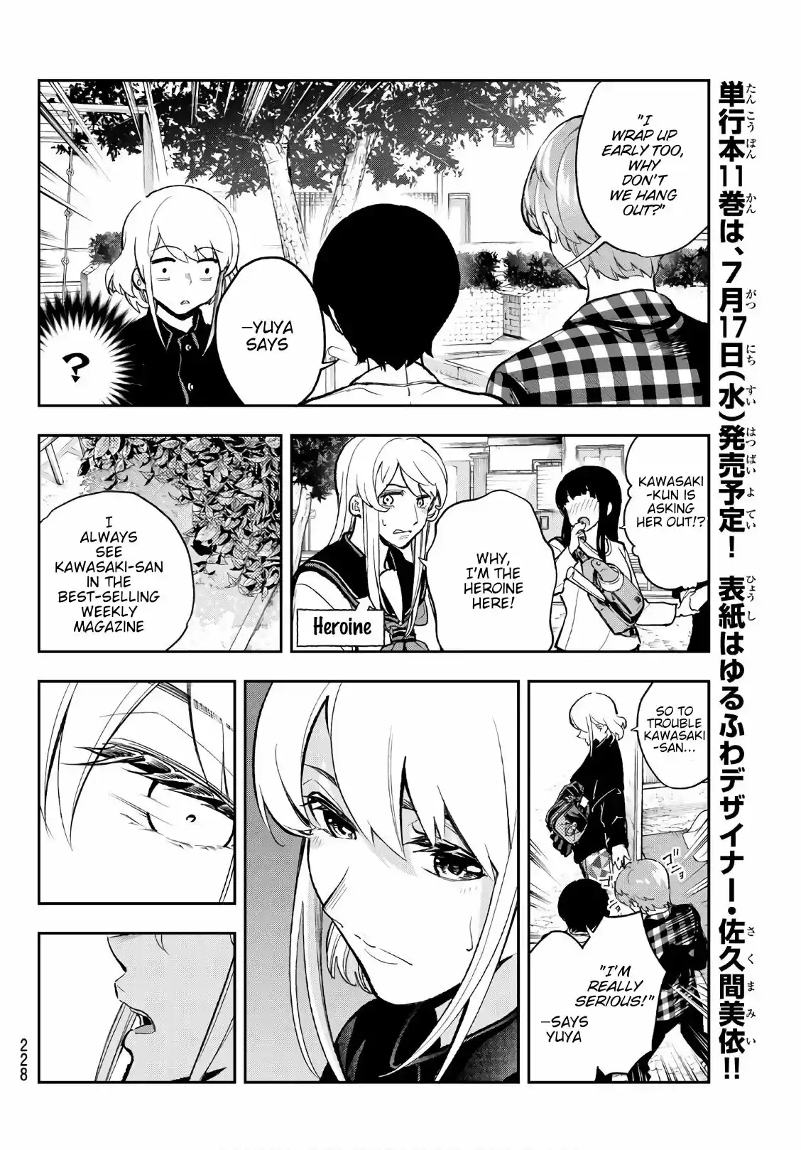 Runway de Waratte Ch.99