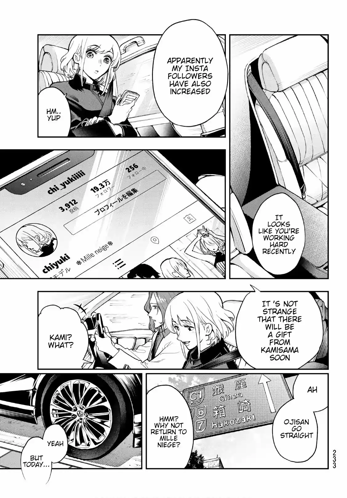 Runway de Waratte Ch.99