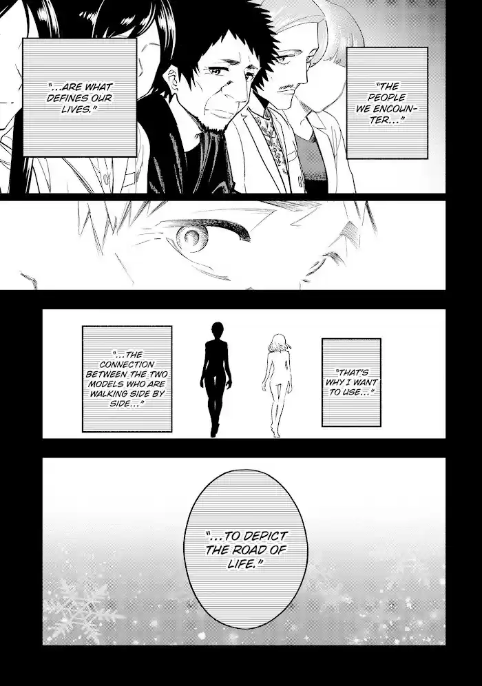 Runway De Waratte Chapter 184