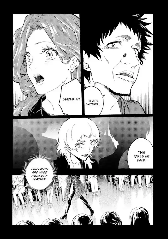 Runway De Waratte Chapter 184