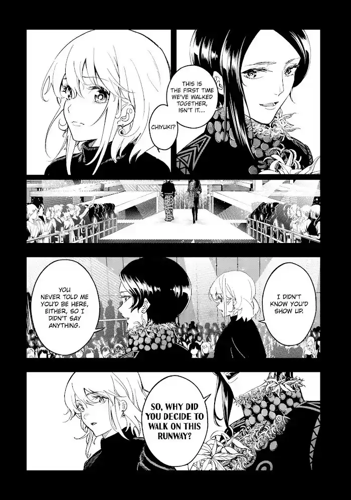 Runway De Waratte Chapter 186