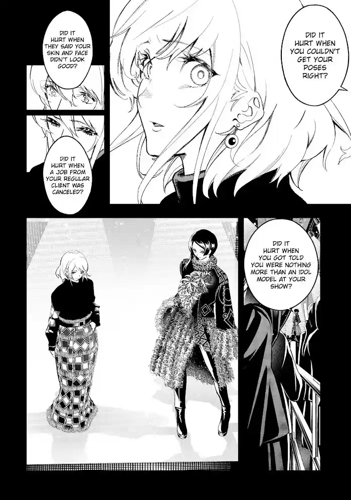 Runway De Waratte Chapter 186